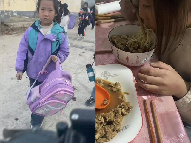 临沂19岁哥哥退学打工照顾妹妹<strong></p>
<p>坐以待币</strong>,社区:已办理补助