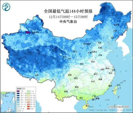 羽绒服里穿短袖更暖和<strong></p>
<p>坐以待币</strong>?“冷知识”+1