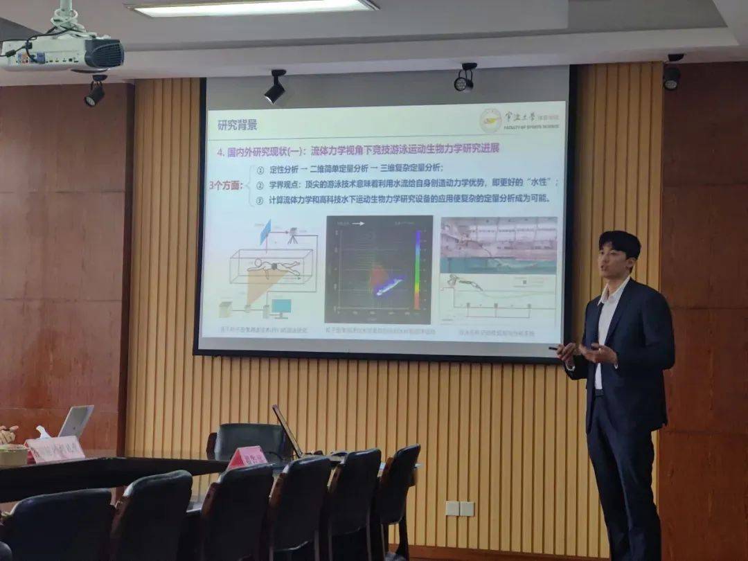 汪顺博士论文开题<strong></p>
<p>坐以待币</strong>！网友：这题目高深莫测啊……