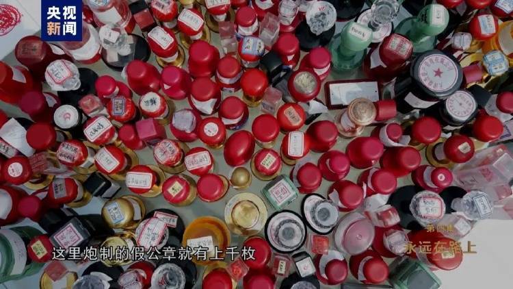 消息传来!外逃的田文军<strong></p>
<p>币圈术语</strong>,1.1亿元资产遭英国没收充公