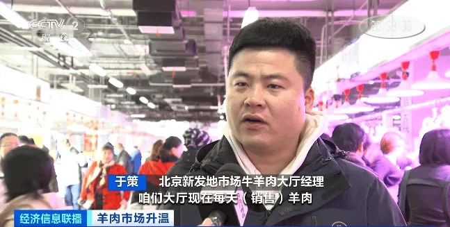 天越冷卖得越好<strong></p>
<p>币圈术语</strong>,有商户一天爆卖2000斤!有地方价格跌到5年最低!