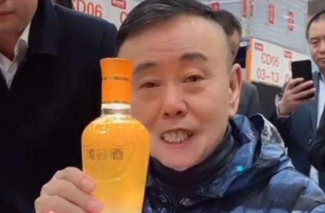 潘长江:我钱花一辈子也花不完<strong></p>
<p>币圈术语</strong>,如今67岁却越活越“糊涂”了