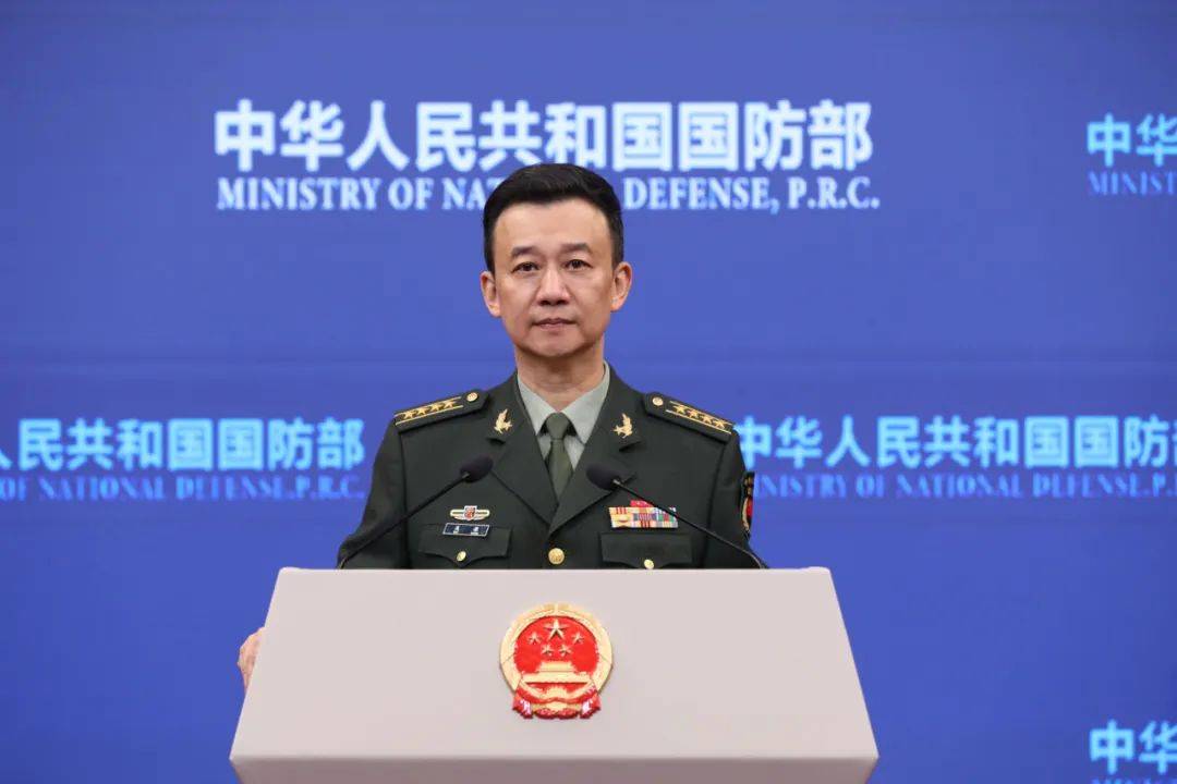 国防部表态:奉陪到底<strong></p>
<p>币圈术语</strong>!