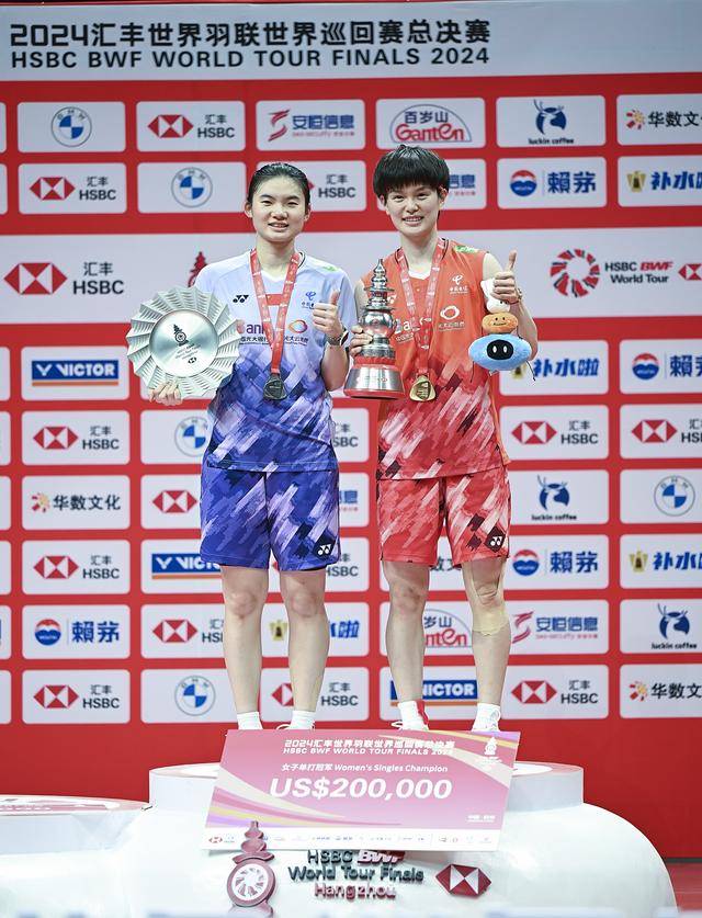 羽毛球世巡赛总决赛:王祉怡女单夺冠