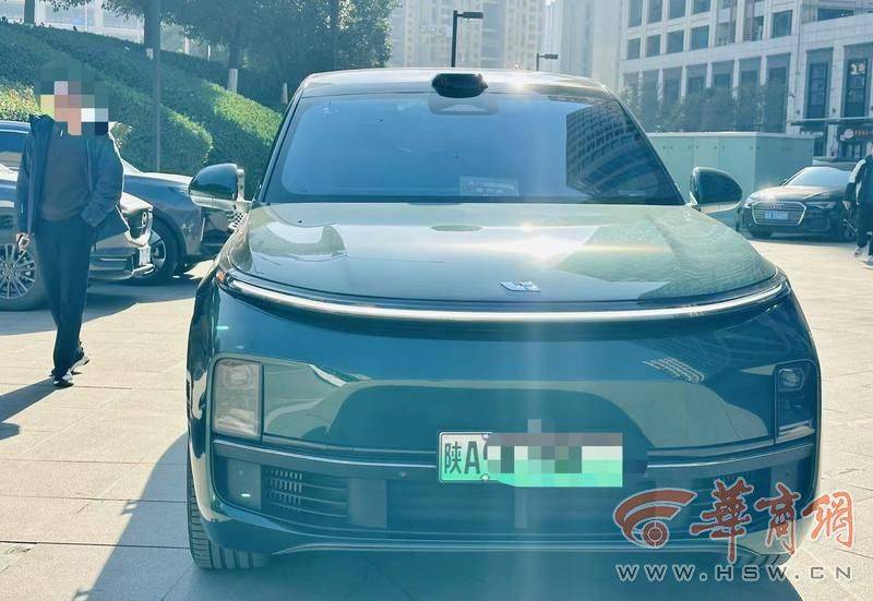 西安一市民46万买<strong></p>
<p>瑞郎币哪里购买</strong>了理想汽车 正开着系统突然升级停在街头