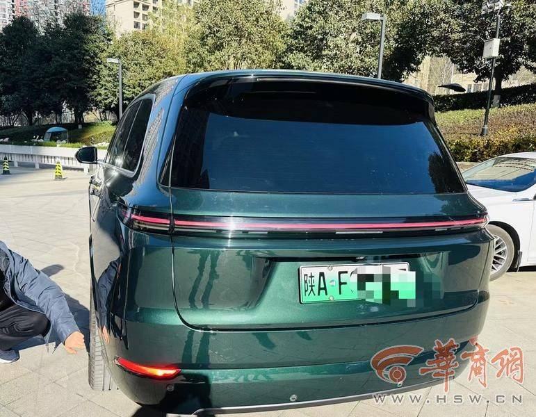 西安一市民46万买<strong></p>
<p>瑞郎币哪里购买</strong>了理想汽车 正开着系统突然升级停在街头