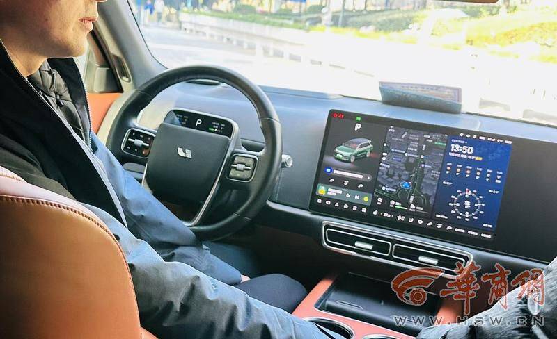 西安一市民46万买<strong></p>
<p>瑞郎币哪里购买</strong>了理想汽车 正开着系统突然升级停在街头