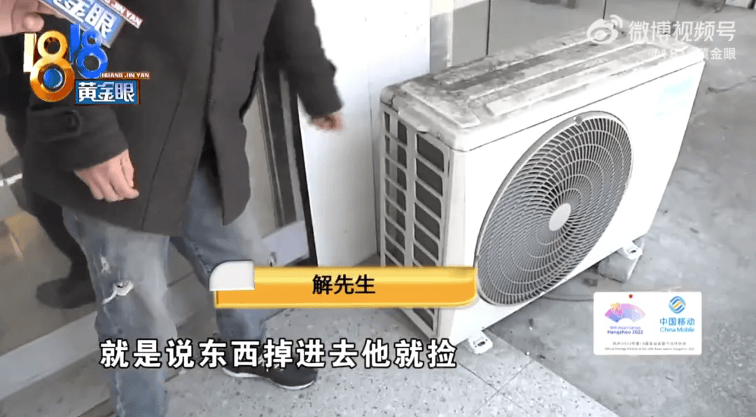 5岁男童瞬间晕厥<strong></p>
<p>瑞郎币哪里购买</strong>,筋都断了!街上常见,看见立即远离