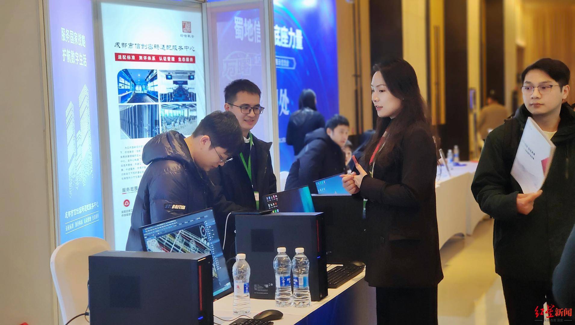 工信部测试第一<strong></p>
<p>瑞郎币哪里购买</strong>,实现国产化替代,四川信创产业有多硬核?