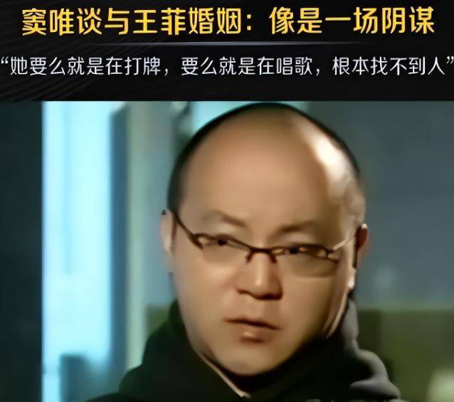 谢霆锋为何不爱年轻漂亮的张柏芝<strong></p>
<p>瑞郎币哪里购买</strong>,偏偏对55岁王菲,如此痴情?