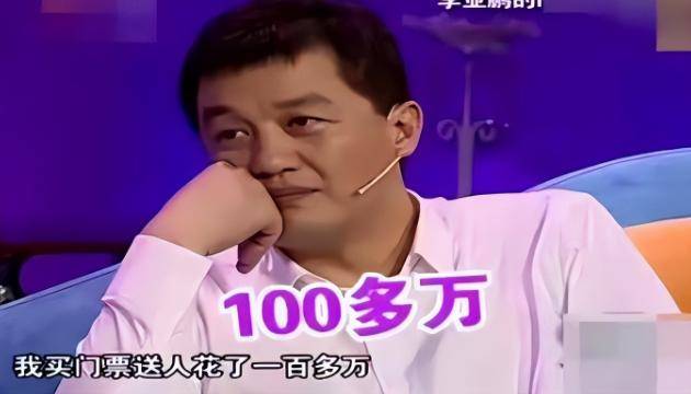 谢霆锋为何不爱年轻漂亮的张柏芝<strong></p>
<p>瑞郎币哪里购买</strong>,偏偏对55岁王菲,如此痴情?