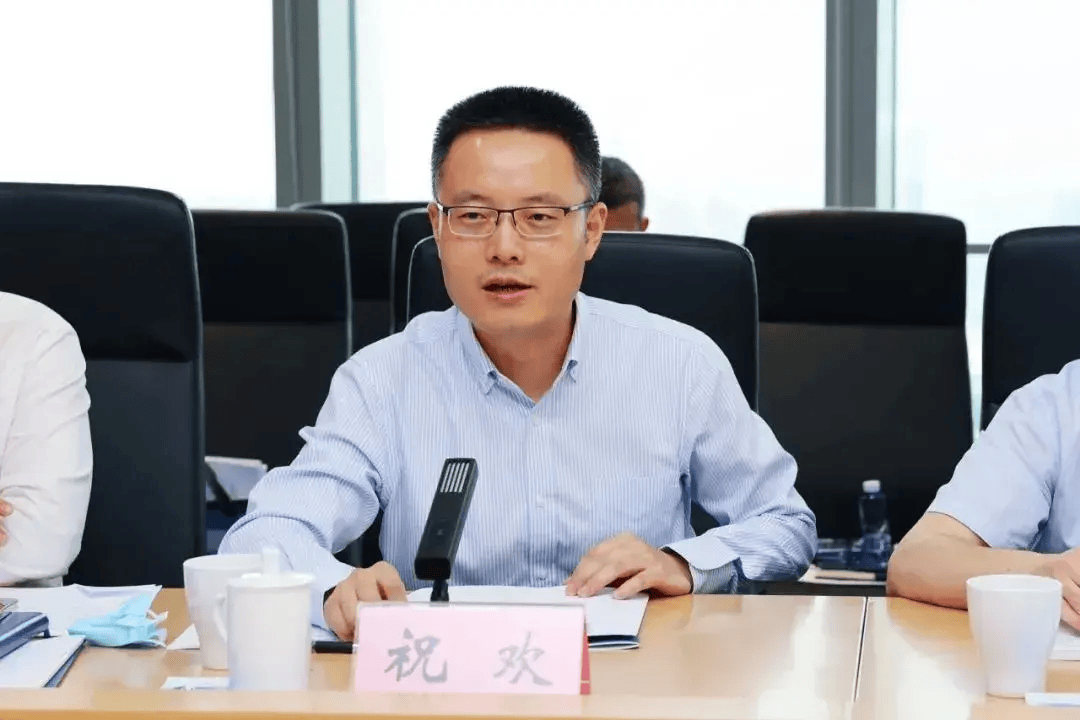 被清华毕业生举报贪腐<strong></p>
<p>瑞郎币哪里购买</strong>，苏州一商务局局长处理结果来了！