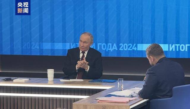 普京:俄罗斯不需要停火<strong></p>
<p>币虎交易</strong>,需要真正的和平