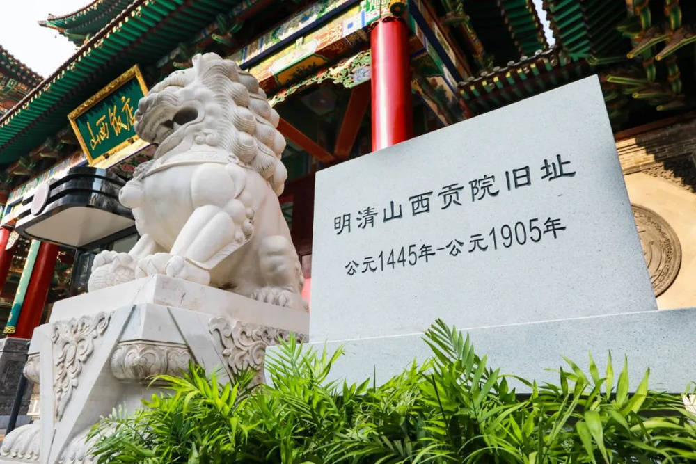 山西饭店上热搜<strong></p>
<p>币虎交易</strong>！网友：啥？你们平时都搁这儿吃饭？