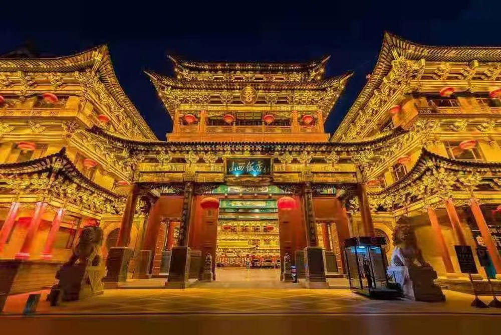 山西饭店上热搜<strong></p>
<p>币虎交易</strong>！网友：啥？你们平时都搁这儿吃饭？