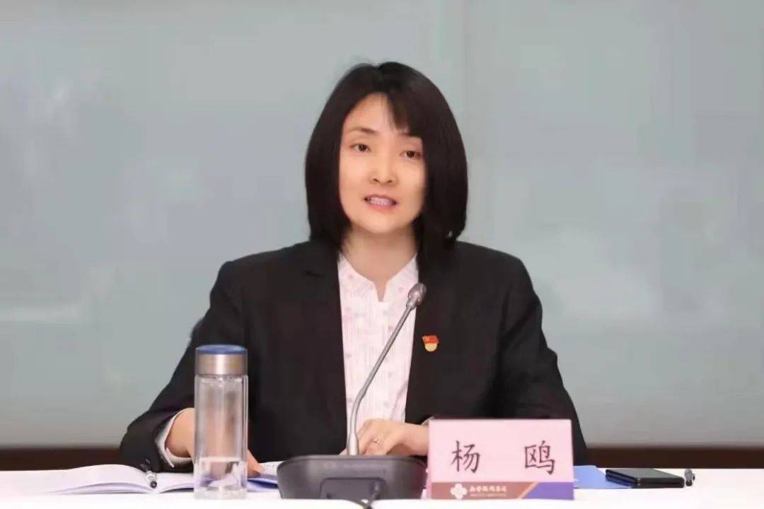 杨鸥​<strong></p>
<p>币虎交易</strong>，履新职