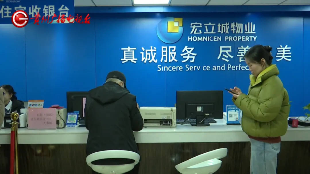 恶心坏了!贵阳一女子家中被扔进一颗“炸弹”<strong></p>
<p>e币中信</strong>,残羹剩饭炸开花