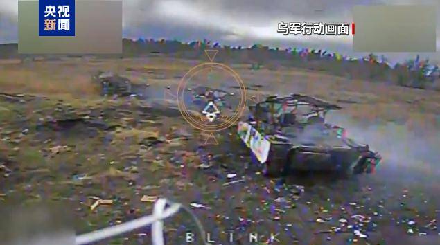 俄军：控制两个定居点<strong></p>
<p>e币中信</strong>，乌军：使俄军遭受大量损失