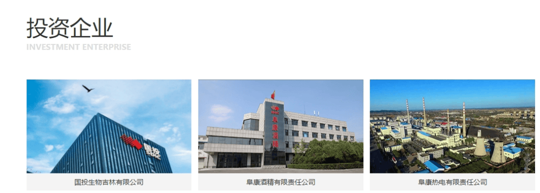 “老上级”落马同一天<strong></p>
<p>e币中信</strong>，陆明春被查