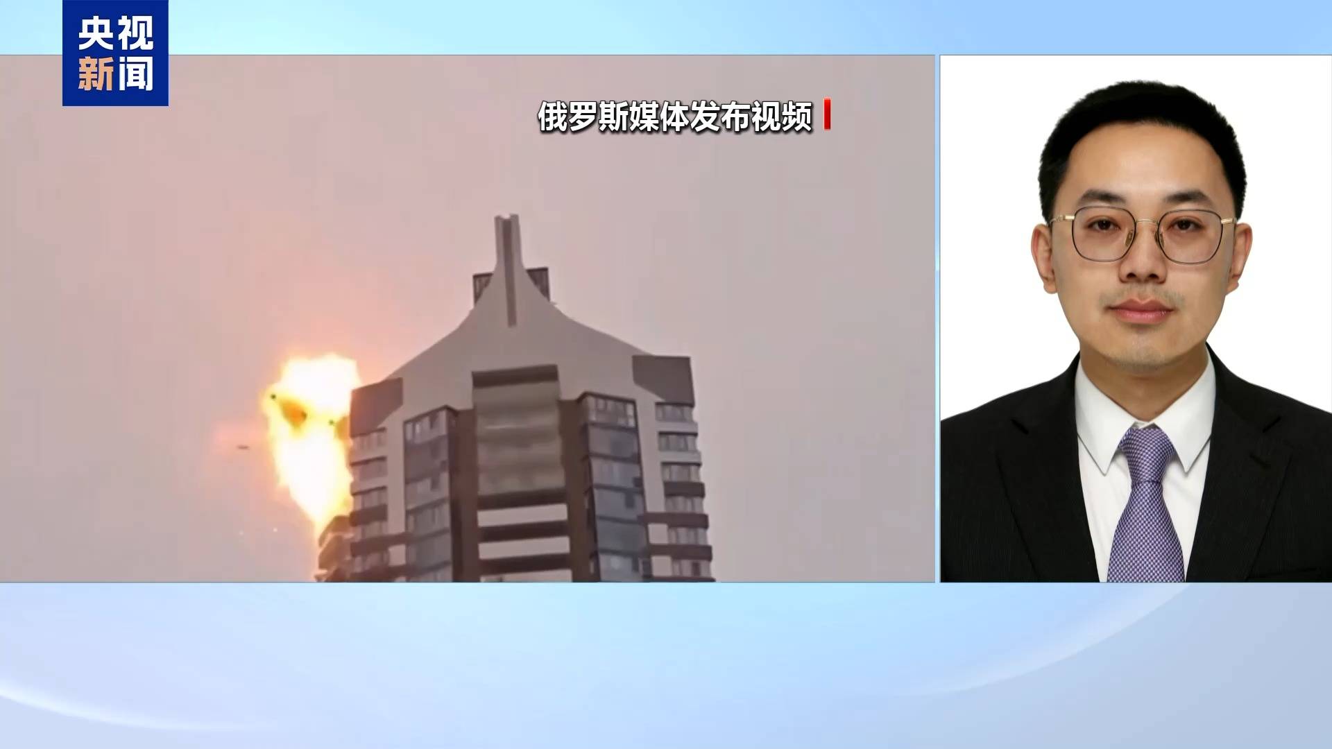 乌无人机深入俄腹地1000公里进行打击 释放何种信号<strong></p>
<p>e币中信</strong>?