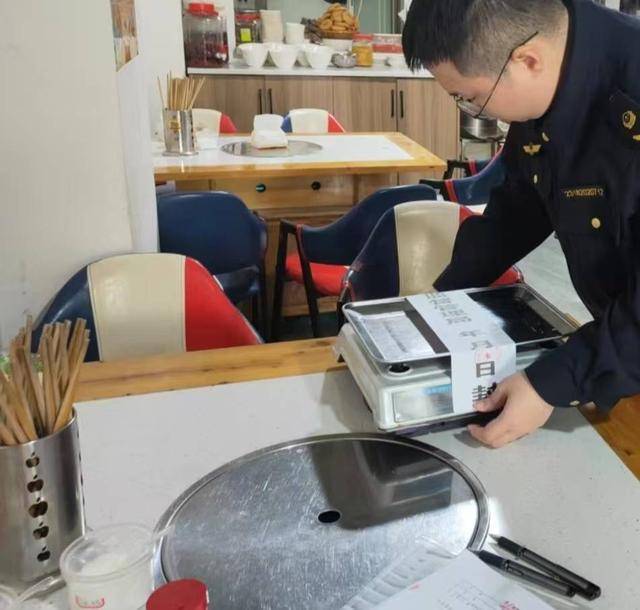 1斤变1.2斤<strong></p>
<p>e币中信</strong>！ 四川资阳一羊肉汤馆使用“鬼秤”被查