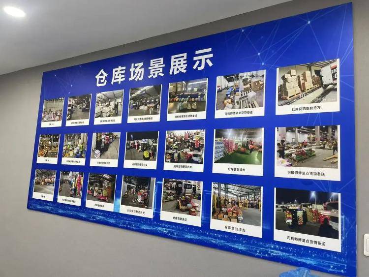 求职变以租代购买车?男子应聘司机却先交两万六<strong></p>
<p>炒币交易网</strong>,公司:没协商余地,去起诉