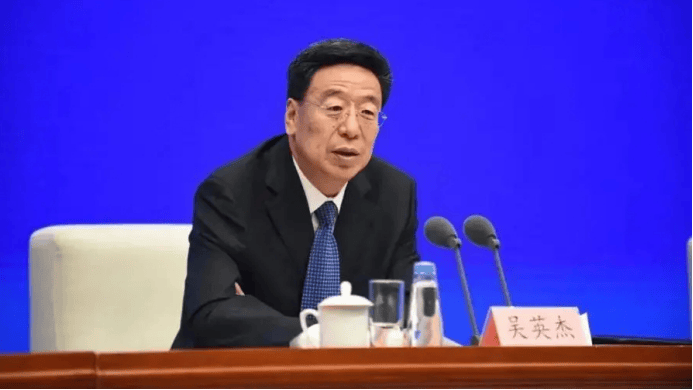 正部级“老虎”吴英杰被决定逮捕<strong></p>
<p>炒币交易网</strong>！被批严重影响西藏高质量发展