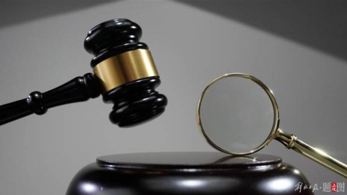 副处级贪到副部级<strong></p>
<p>炒币交易网</strong>，从财政部“空降”半年就落马，他获刑14年