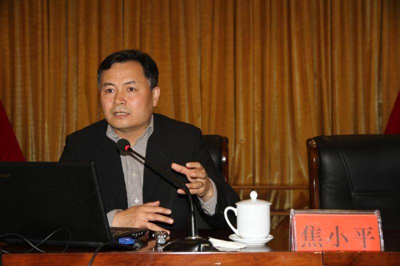 副处级贪到副部级<strong></p>
<p>炒币交易网</strong>，从财政部“空降”半年就落马，他获刑14年