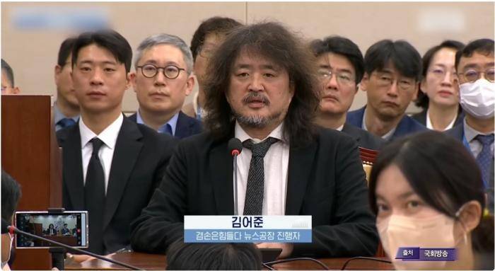 颠覆韩国政权的<strong></p>
<p>炒币交易网</strong>,竟是“假牙网红”?| 国际深一度