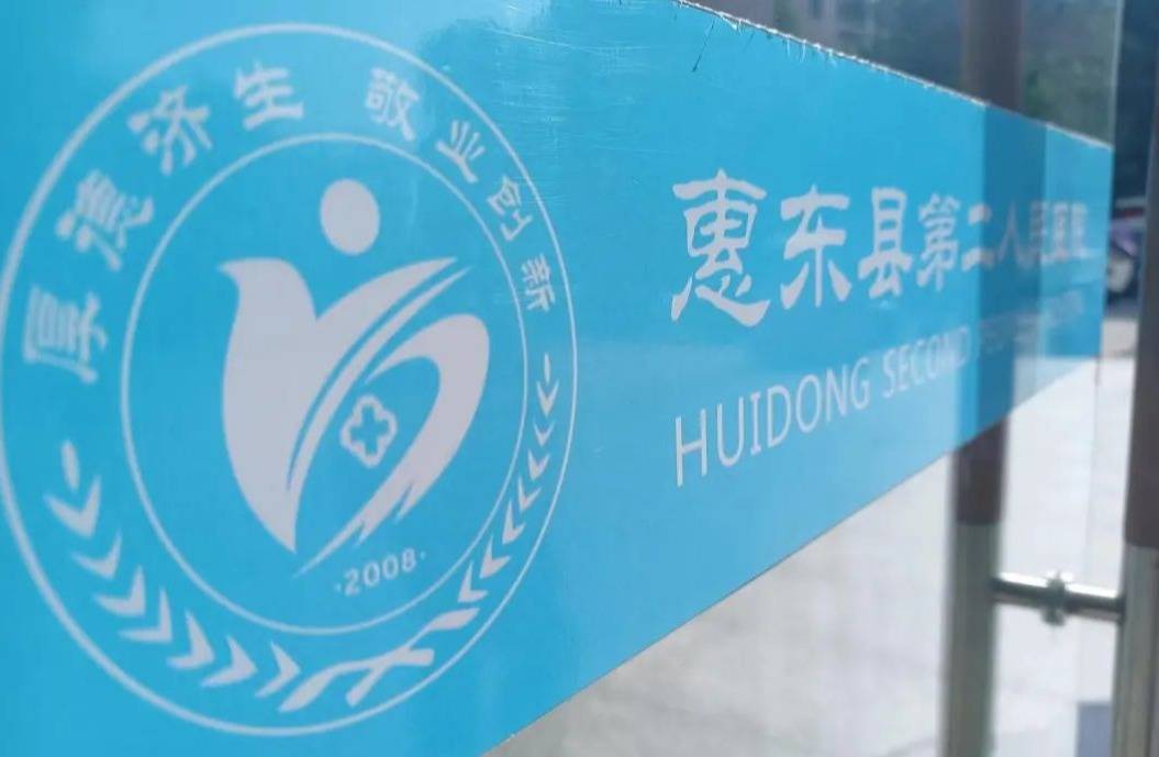 广东女子家中产子办出生证明需先做亲子鉴定<strong></p>
<p>炒币交易网</strong>,最新进展已办理,律师:防止贩婴事件