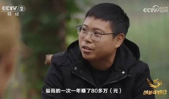 2024年末央视再度专访钟睒睒<strong></p>
<p>心悦币</strong>,背后有何深意?