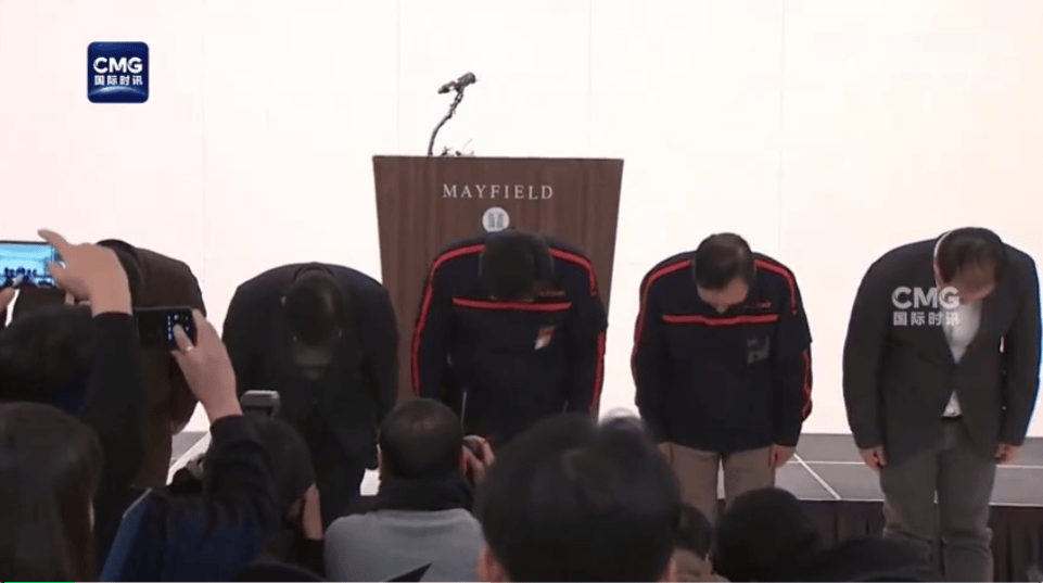 最新消息:黑匣子部分受损!179人遇难<strong></p>
<p>心悦币</strong>,有人一家9口都在机上,济州航空CEO鞠躬道歉!航司:事发前已投保10亿美元责任保险赔偿