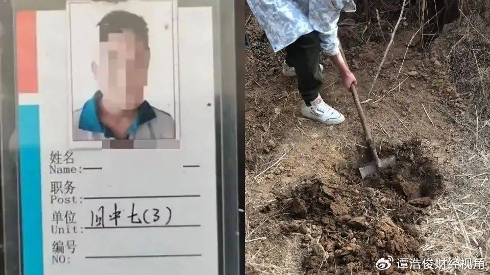 小恶魔被判无期<strong></p>
<p>盛源币今天价格</strong>，为何网友仍不满意？