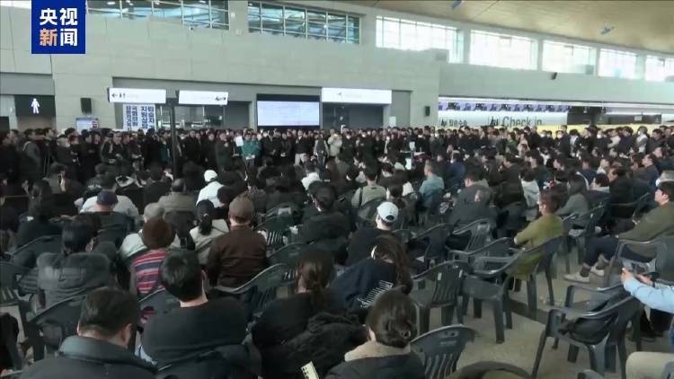 机场混凝土设施或是夺命“真凶”<strong></p>
<p>盛源币今天价格</strong>?韩国史上最严重空难谜团