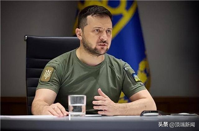 泽连斯基：这是俄罗斯遭遇的最大失败之一
