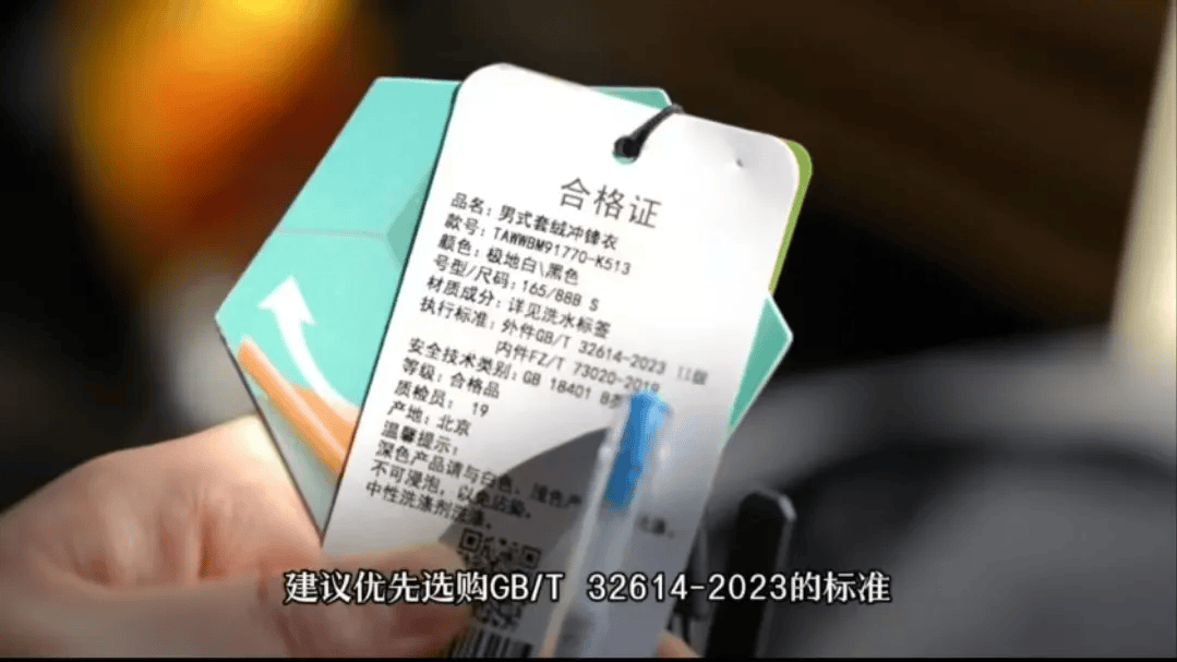 曝光<strong></p>
<p>vrc系统开发</strong>！很多人买到的都是假的！赶紧家里找找