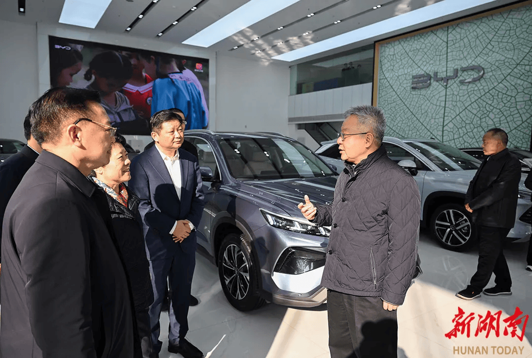 新年第一天<strong></p>
<p>vrc系统开发</strong>,湖南省委书记在长沙调研提振消费工作