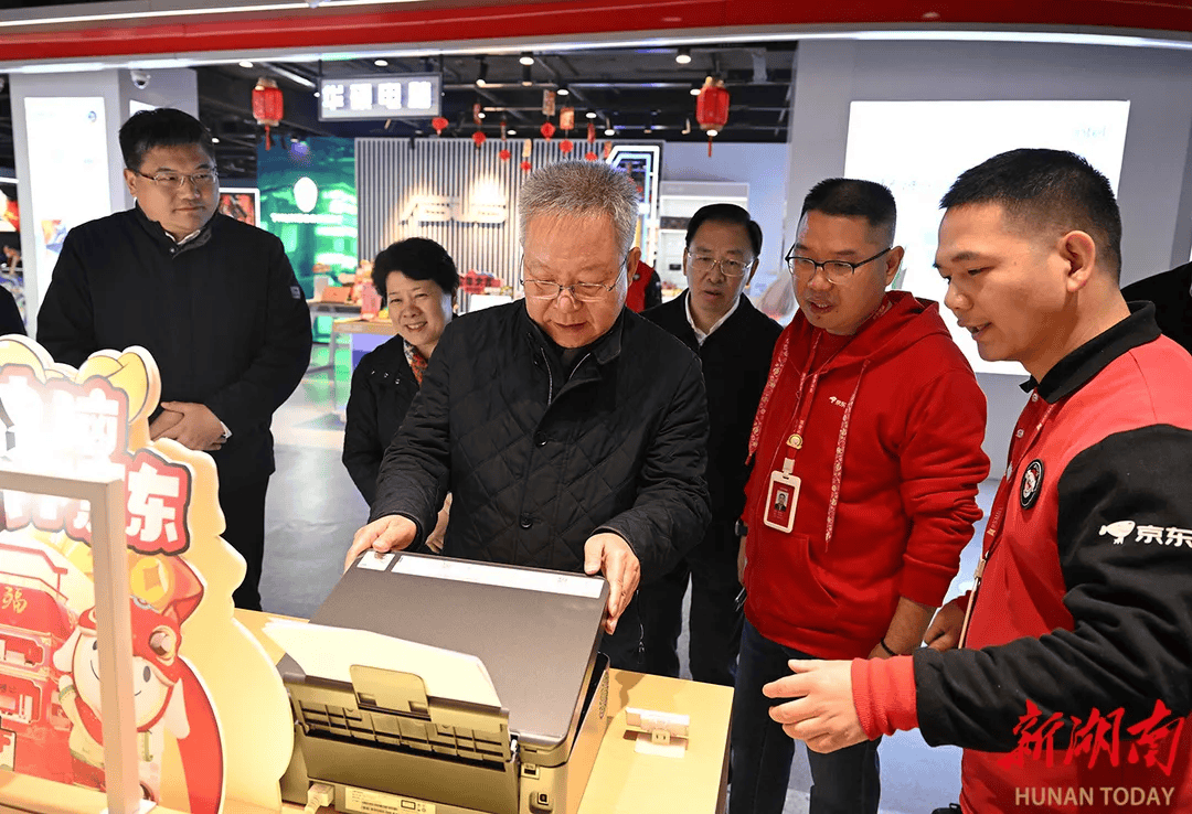 新年第一天<strong></p>
<p>vrc系统开发</strong>,湖南省委书记在长沙调研提振消费工作