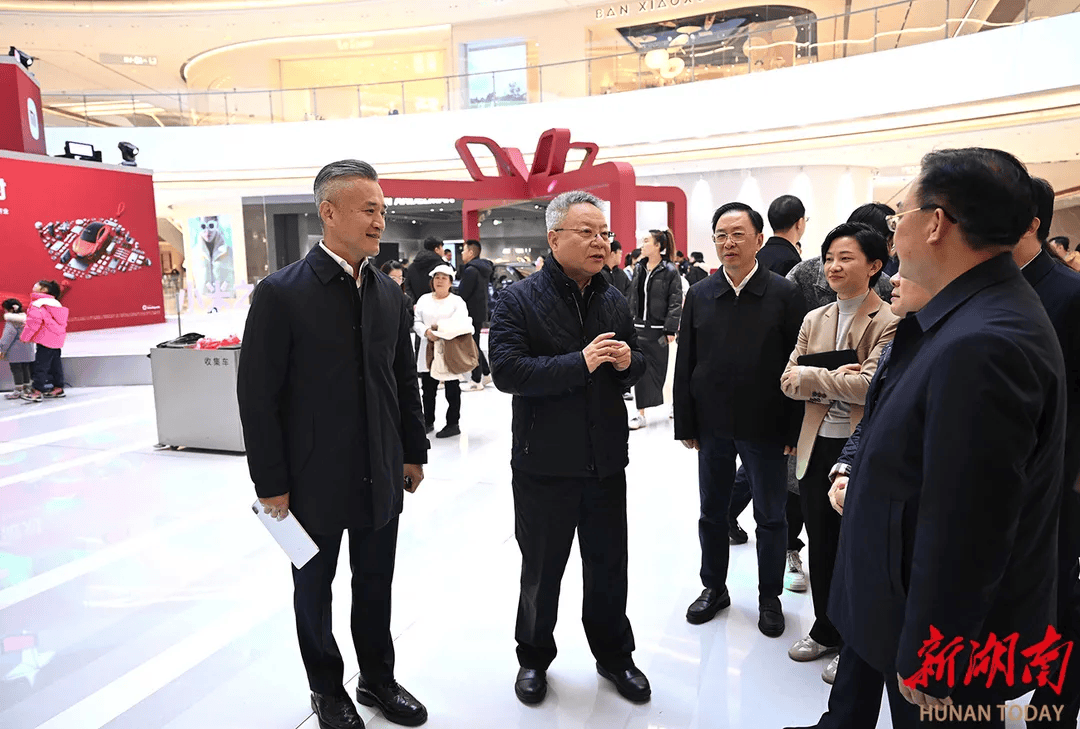 新年第一天<strong></p>
<p>vrc系统开发</strong>,湖南省委书记在长沙调研提振消费工作