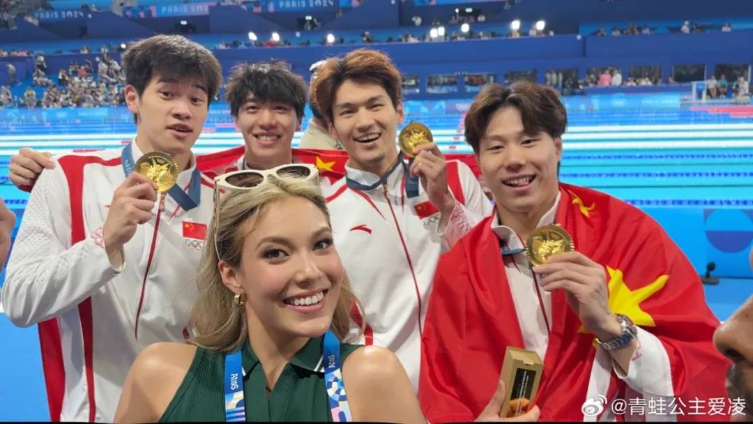 谷爱凌回应“奥运蹭热度”:像心里插刀子<strong></p>
<p>vrc系统开发</strong>,都是造谣