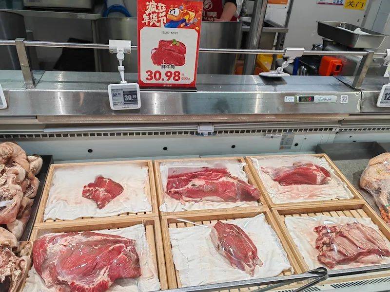 一头肉牛平均亏损1600元以上!牛肉价格跌至年内新低<strong></p>
<p>vrc系统开发</strong>,今年有望反弹