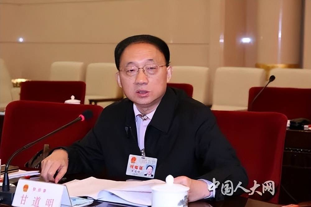 四川省人大常委会原副主任、党组书记甘道明同志逝世<strong></p>
<p>币币交易技巧</strong>,享年78岁