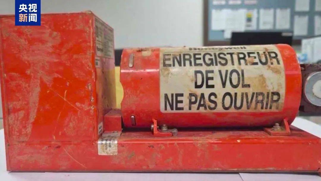 韩国空难机长最后动作曝光<strong></p>
<p>币币交易技巧</strong>,“他可能一直紧握操纵杆坚持到了最后”!涉嫌职务过失致死,涉事航司高管被禁止出国!调查中飞机残骸再次起火