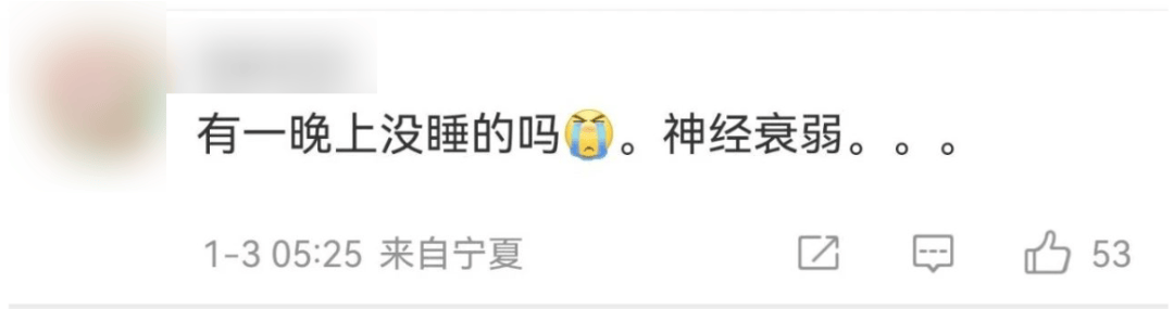 今天又多次地震<strong></p>
<p>币币交易技巧</strong>！最新研判：银川已进入地震窗口期