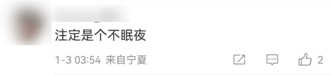 今天又多次地震<strong></p>
<p>币币交易技巧</strong>！最新研判：银川已进入地震窗口期