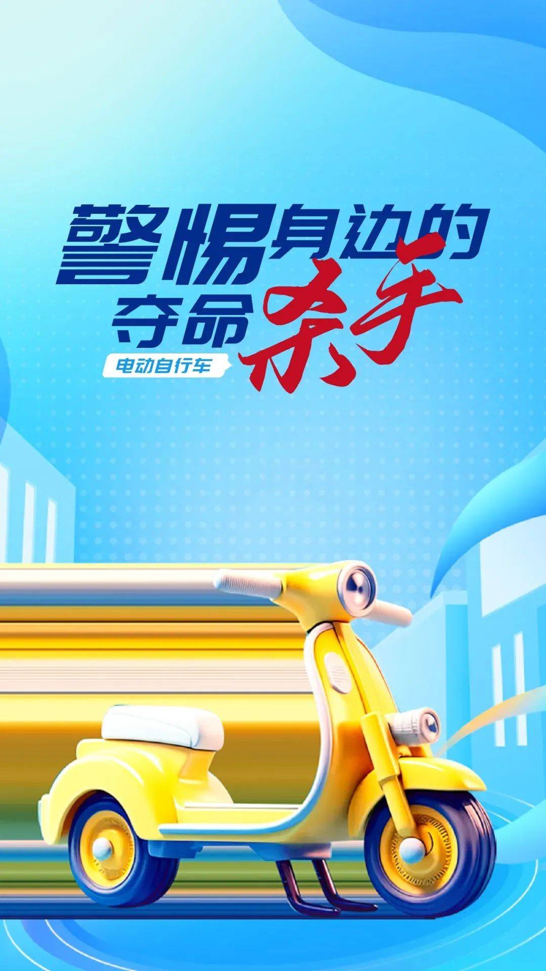 泰州18岁小伙被炸身亡<strong></p>
<p>币币交易技巧</strong>！罪魁祸首又是它→