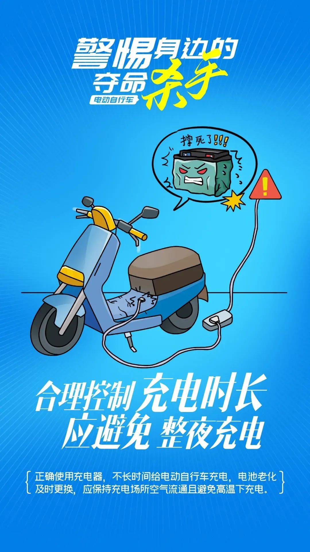 泰州18岁小伙被炸身亡<strong></p>
<p>币币交易技巧</strong>！罪魁祸首又是它→