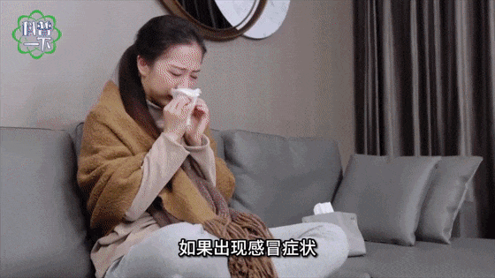 传染性强<strong></p>
<p>币币交易技巧</strong>，山东处于流行高峰期