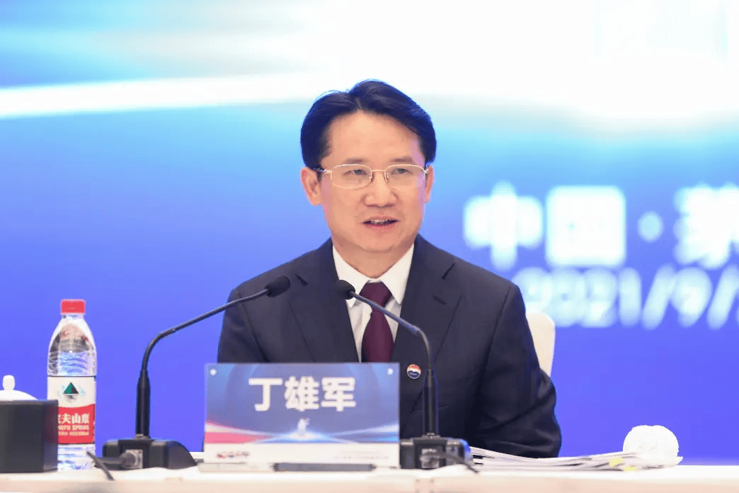 突发<strong></p>
<p>币币交易技巧</strong>！被查了！